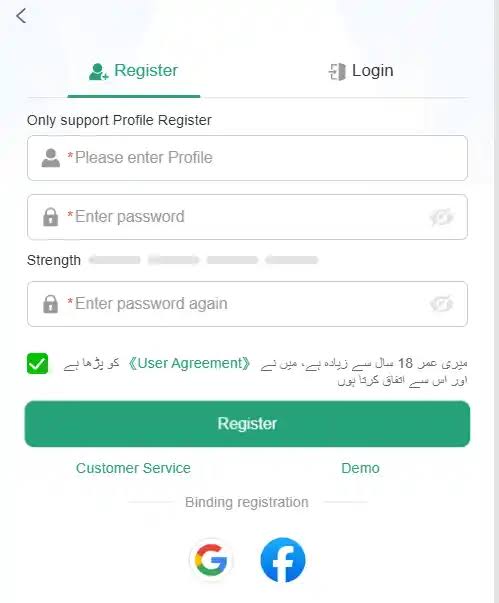 357pk apk game - registration process - registration method