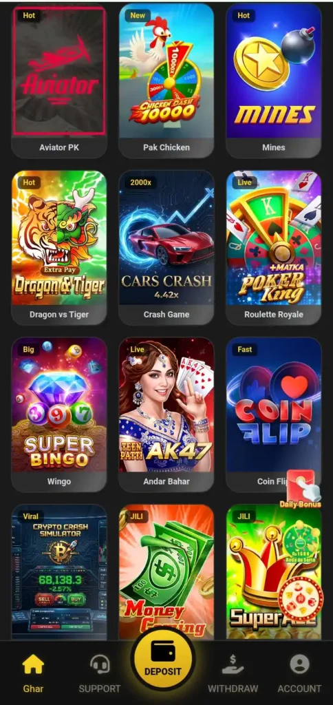 KK555 APK - latest version - app pakistan - new casino game