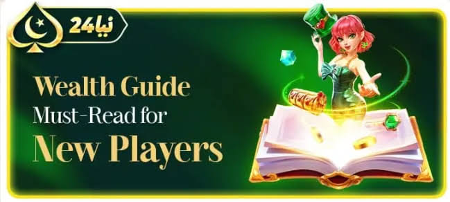 naya 24 - naya 24 apk game - latest version - new casino game - latest version 2026