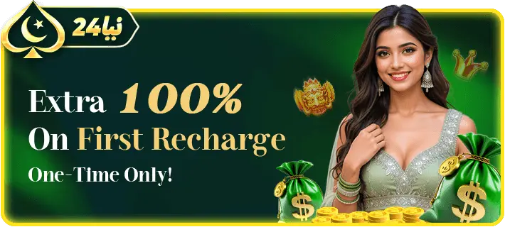naya 24 apk game - trust of this game - latest version