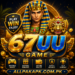 67UU Game logo featuring a golden Egyptian theme and blue branding.