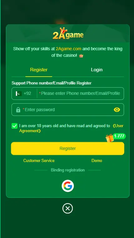 2A Game registration page with account sign up fields
