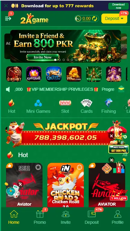 2A Game home page showing the main gaming interface and available options