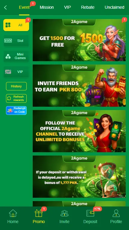 2A Game promotions page displaying available offers and rewards