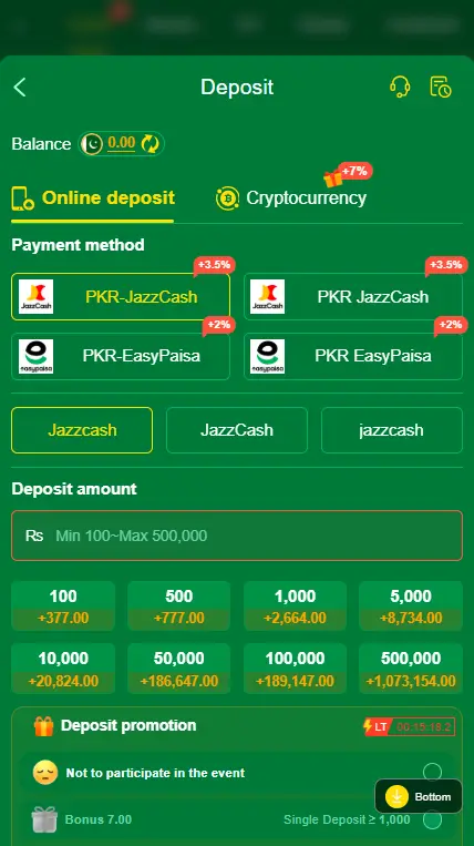 2A Game deposit page showing payment options and transaction details