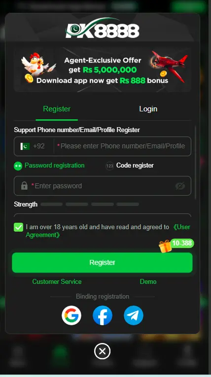 Mobile account registration screen
