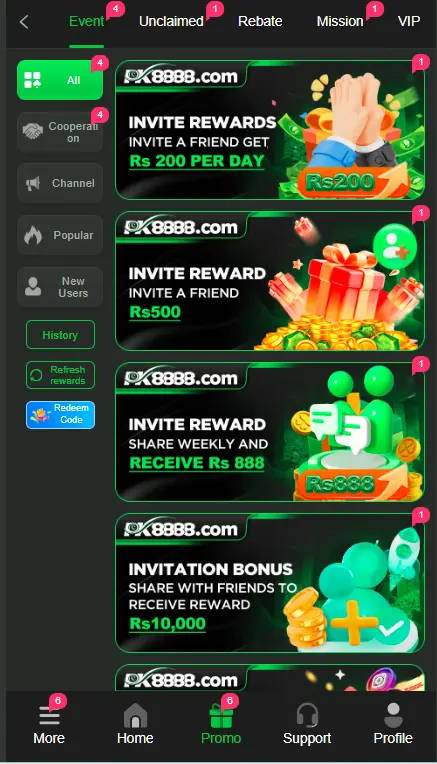 Mobile promotions and rewards screen