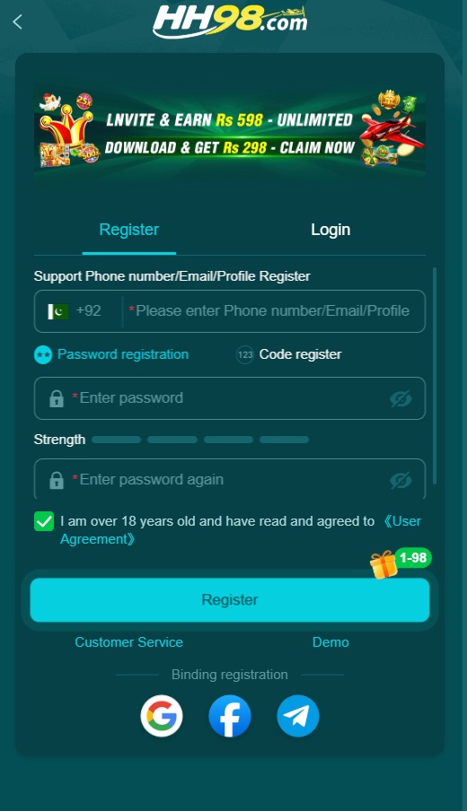 HH98 Game registration and sign-up page