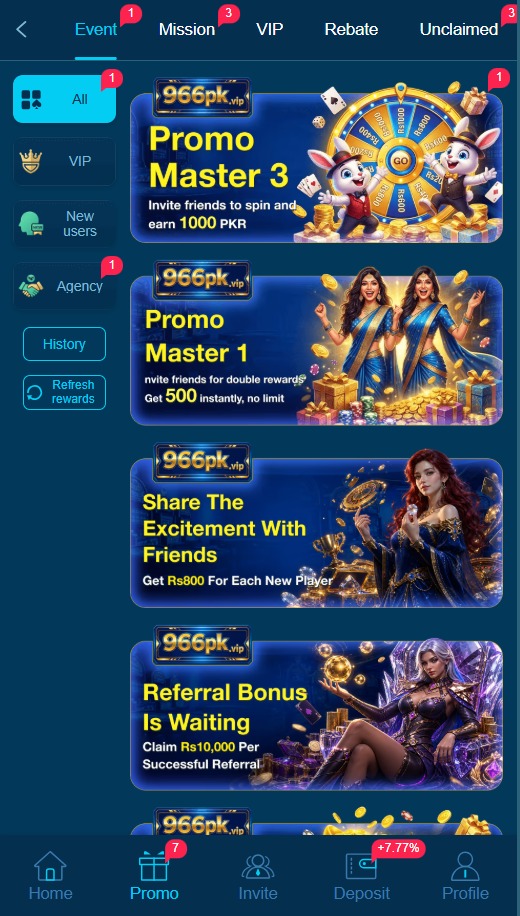966PK Game promotions page with bonuses and promotional offers.
