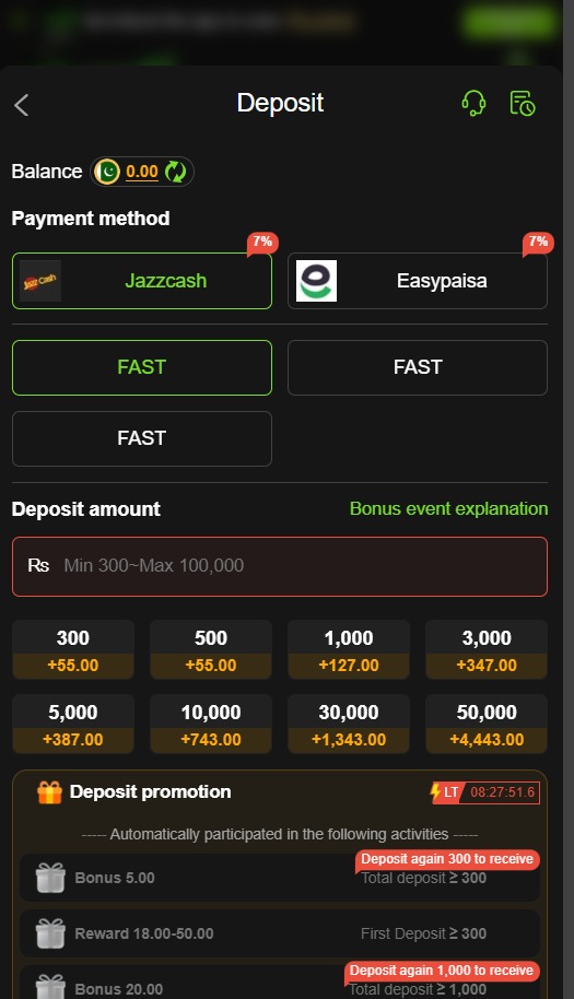 666A Game deposit page showing the payment and wallet interface.