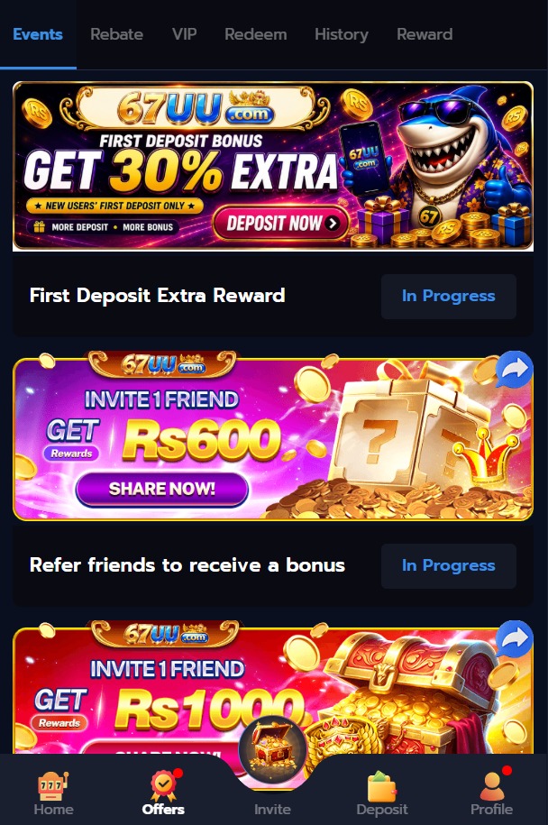 67UU Game promotions page showing available offers and bonus information.