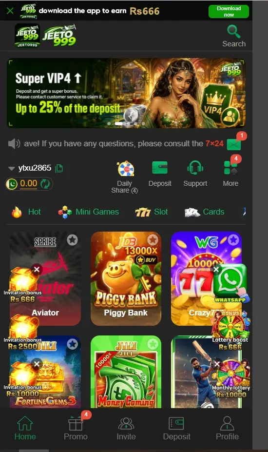 JEETO999 Game home page on Android