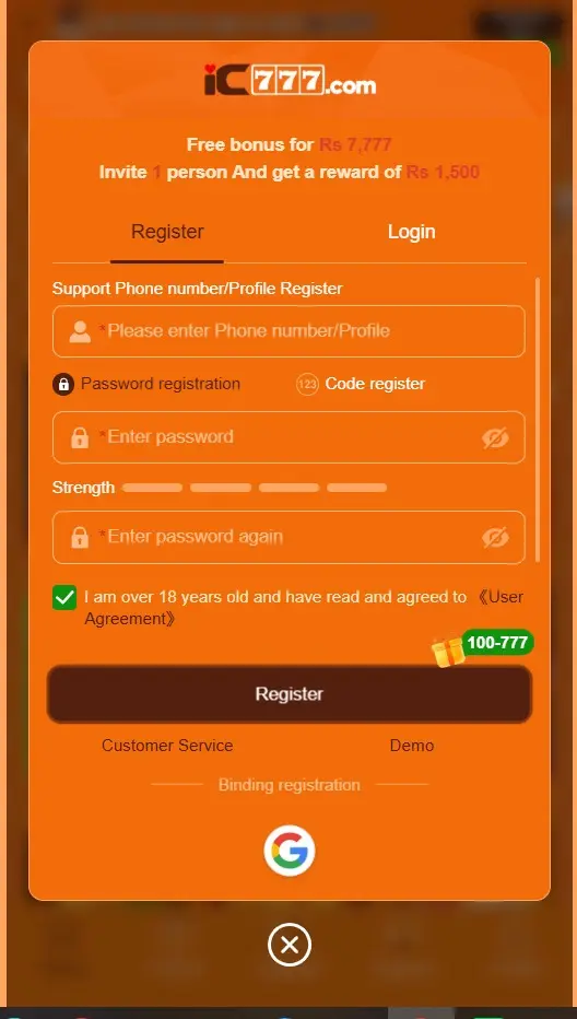 IC777 Game registration page with account signup fields