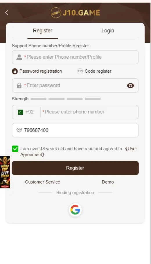 J10 Game registration page with sign-up form
