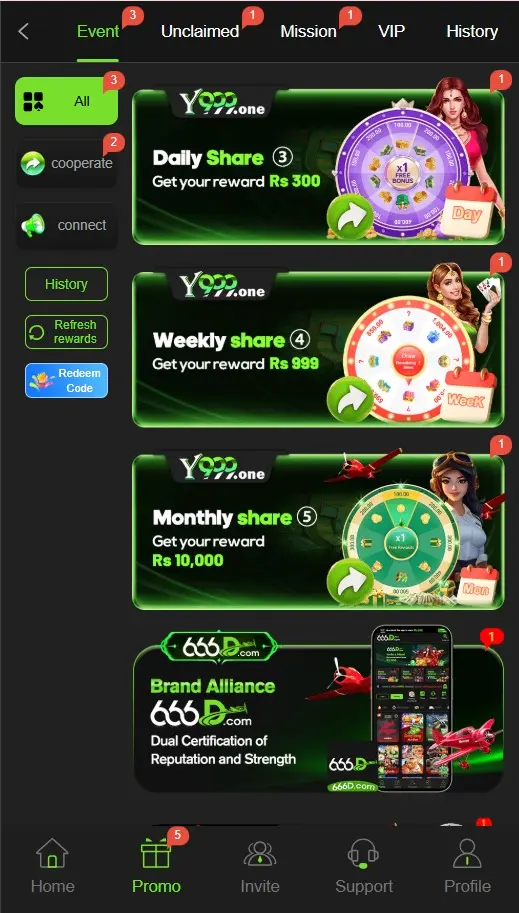 Y999 Game promotions and bonus section