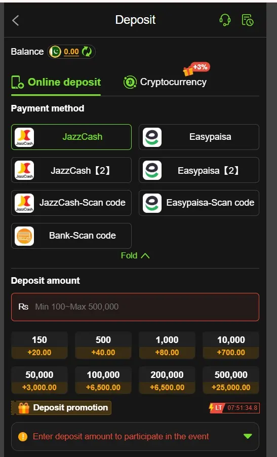 Y999 Game deposit payment page