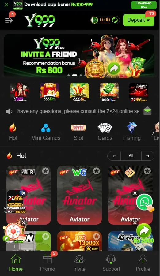 Y999 Game home page interface