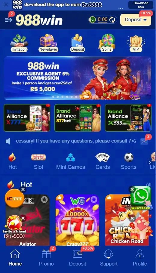 988Win Game home page with games and platform features