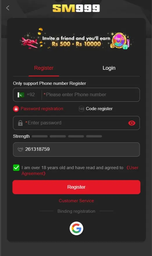 SM999 Game registration and sign up page