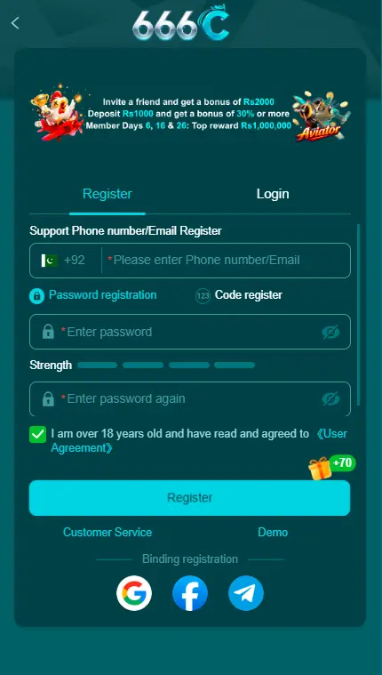 666C Game registration page for creating an account