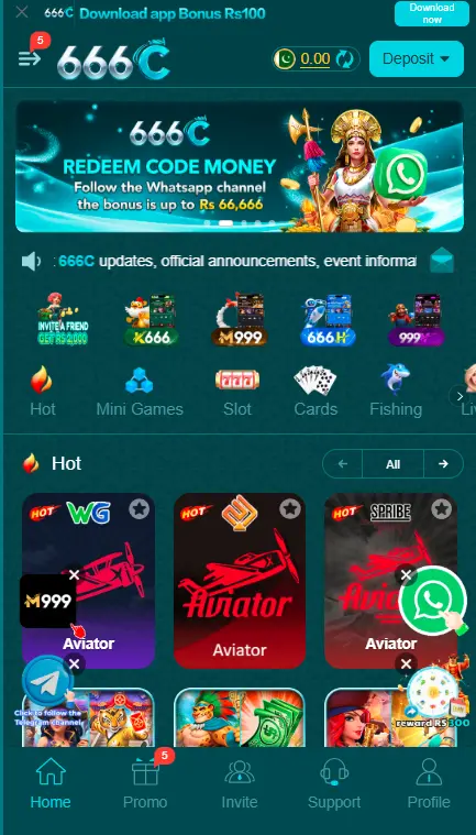 666C Game home page with main navigation options