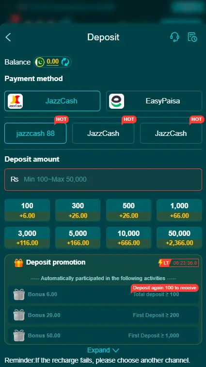 666C Game deposit screen with available payment options
